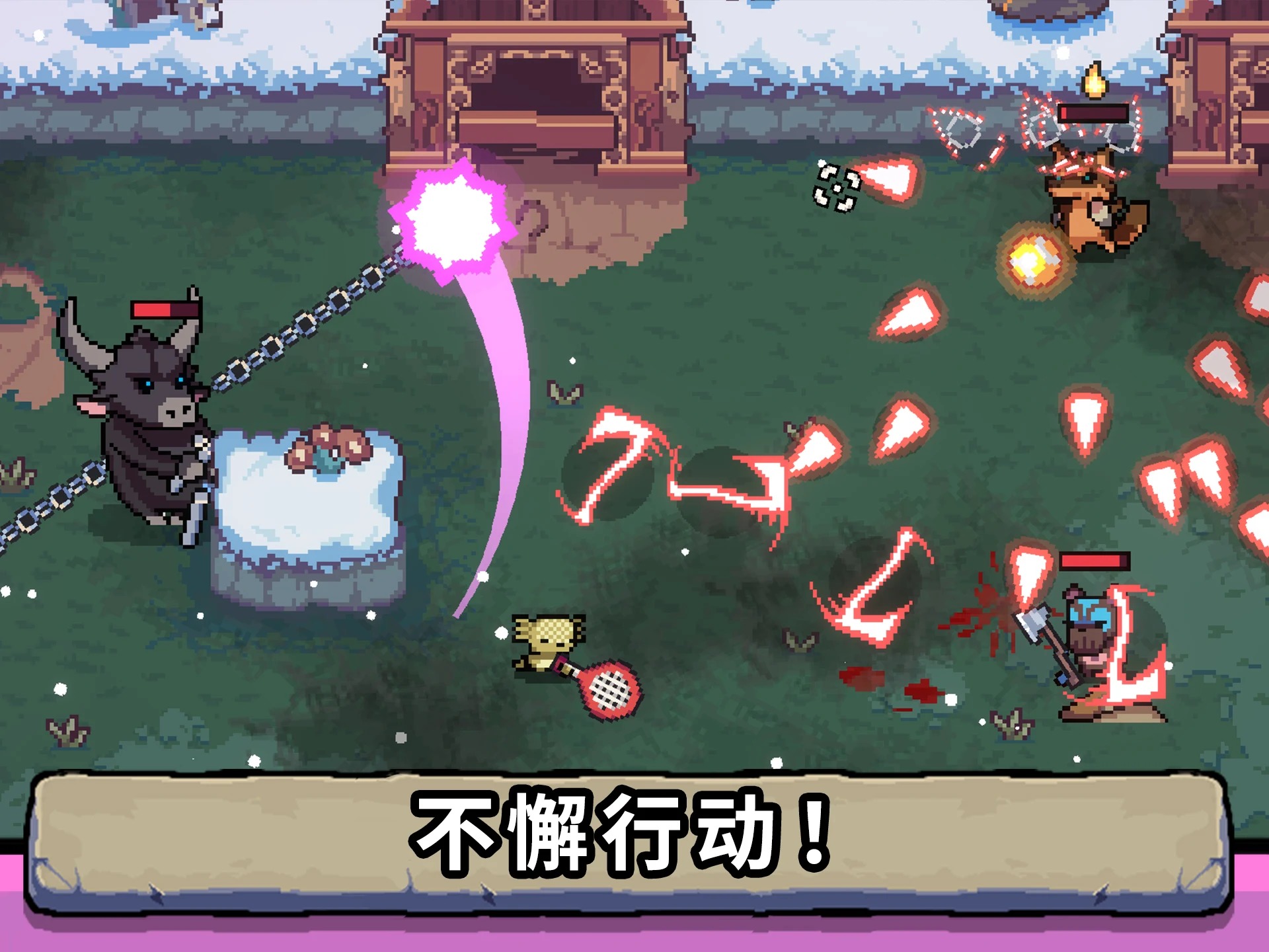 Ak-蝾螈(辅助菜单)