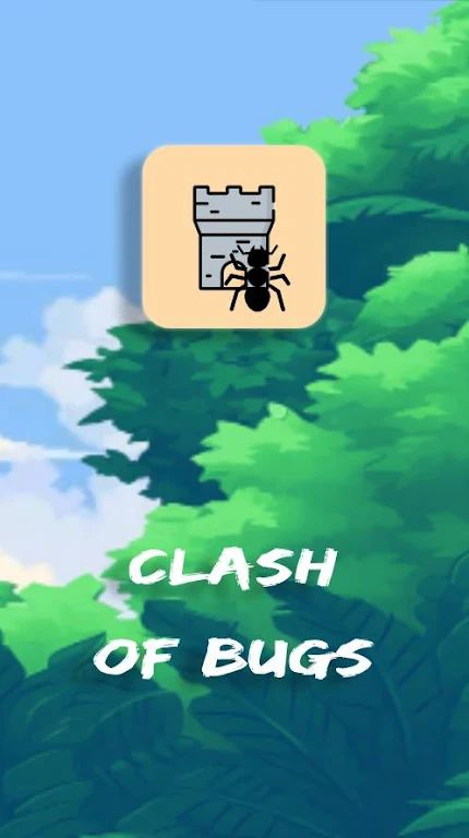 昆虫冲突 昆虫冲突