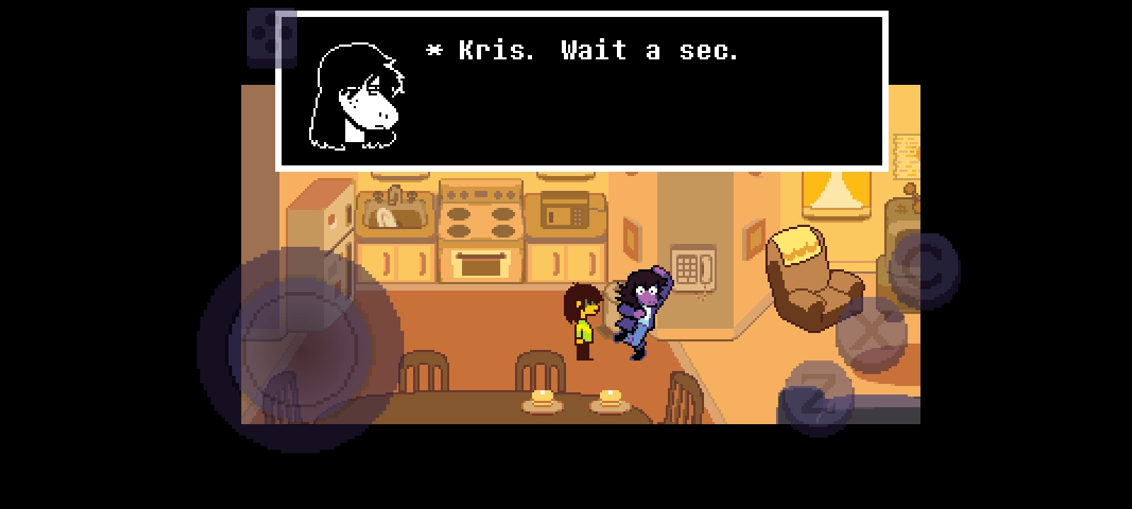 三角符文 第四章