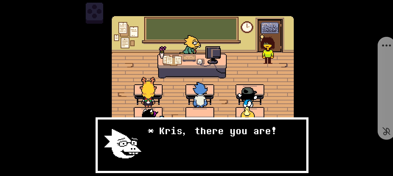 三角符文 第二章