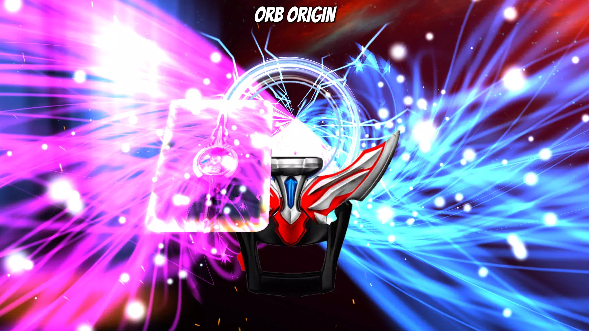 欧布变身融合模拟器