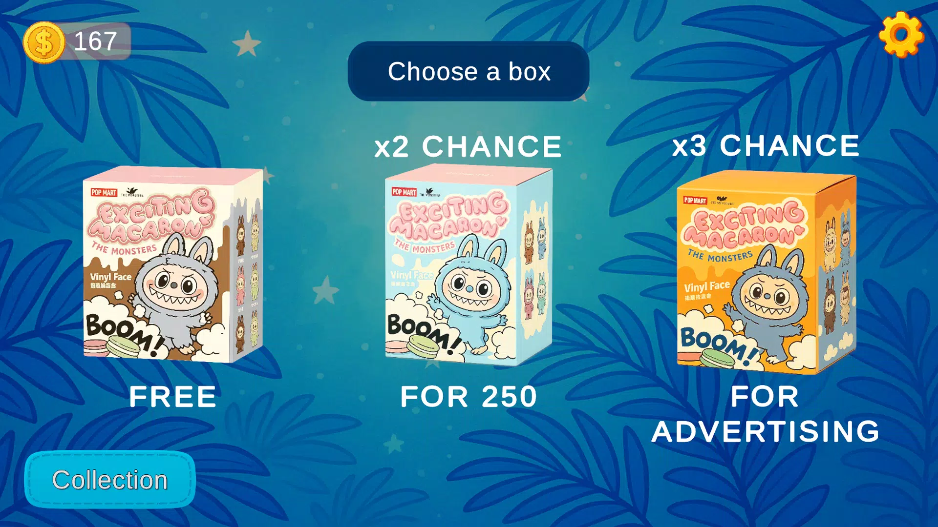 拉布布开箱模拟器