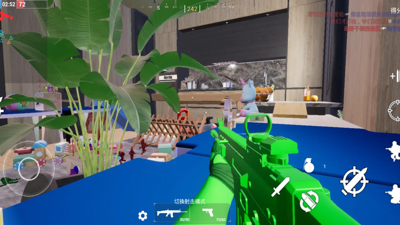 玩具风暴:迷你战场