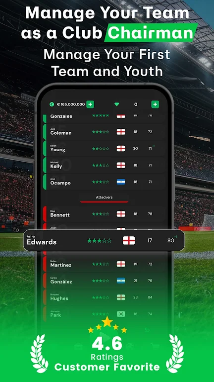 俱乐部主席：足球游戏