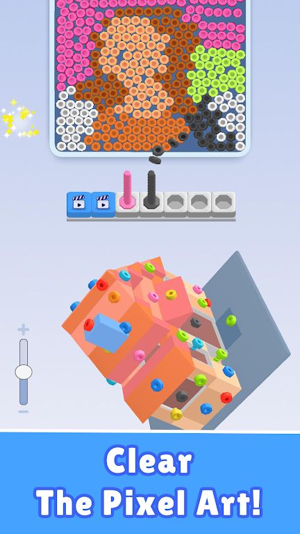 像素螺栓 像素螺栓