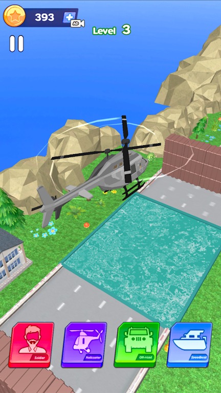 冲刺终点线 冲刺终点线