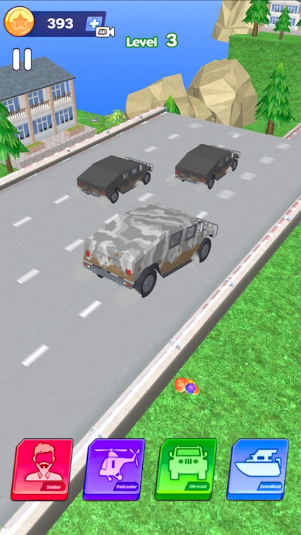 冲刺终点线 冲刺终点线