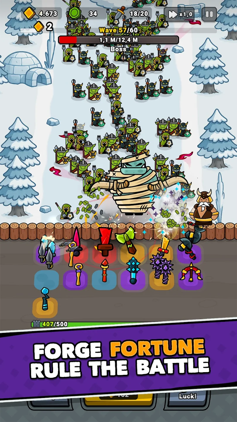 幸运熔炉(辅助菜单)