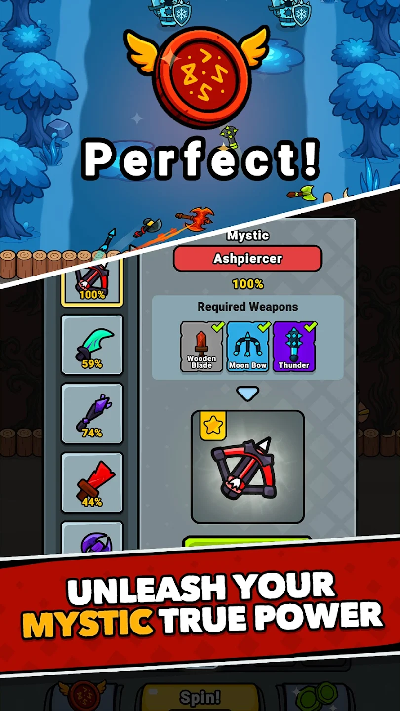 幸运熔炉(辅助菜单)