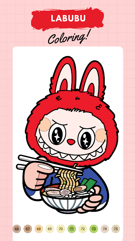 拉布布数字填色