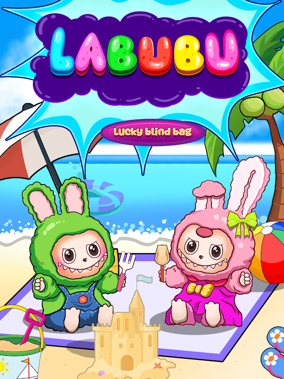 拉布布盲盒