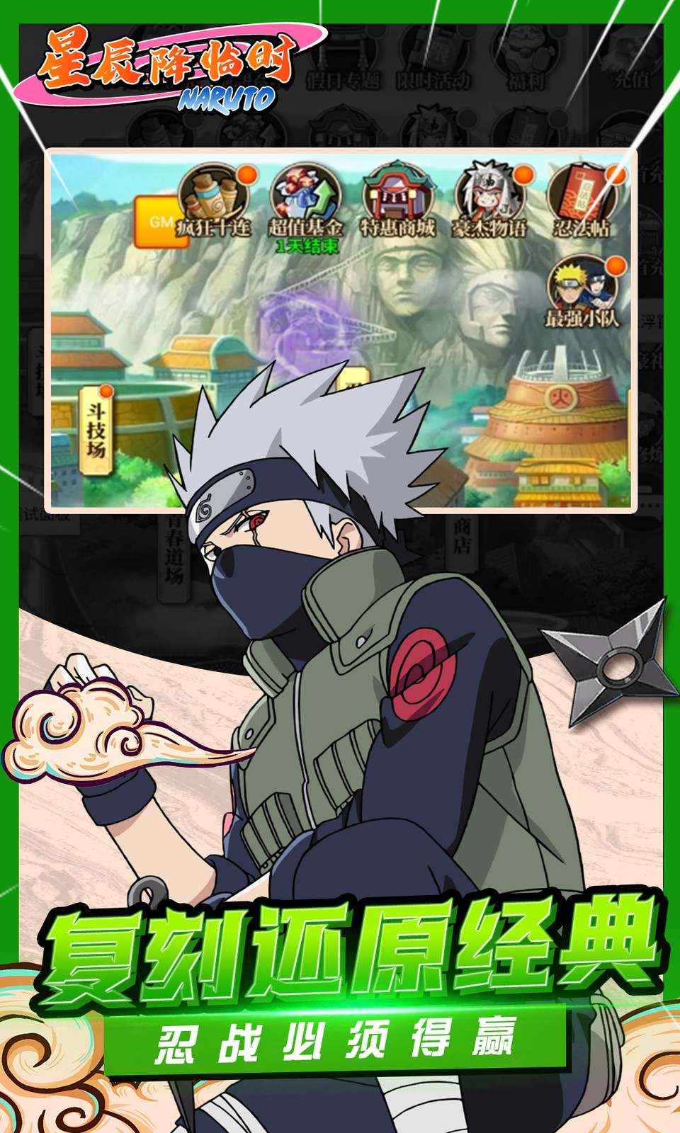 星辰降临时(0.1折免费版) 星辰降临时(0.1折免费版)