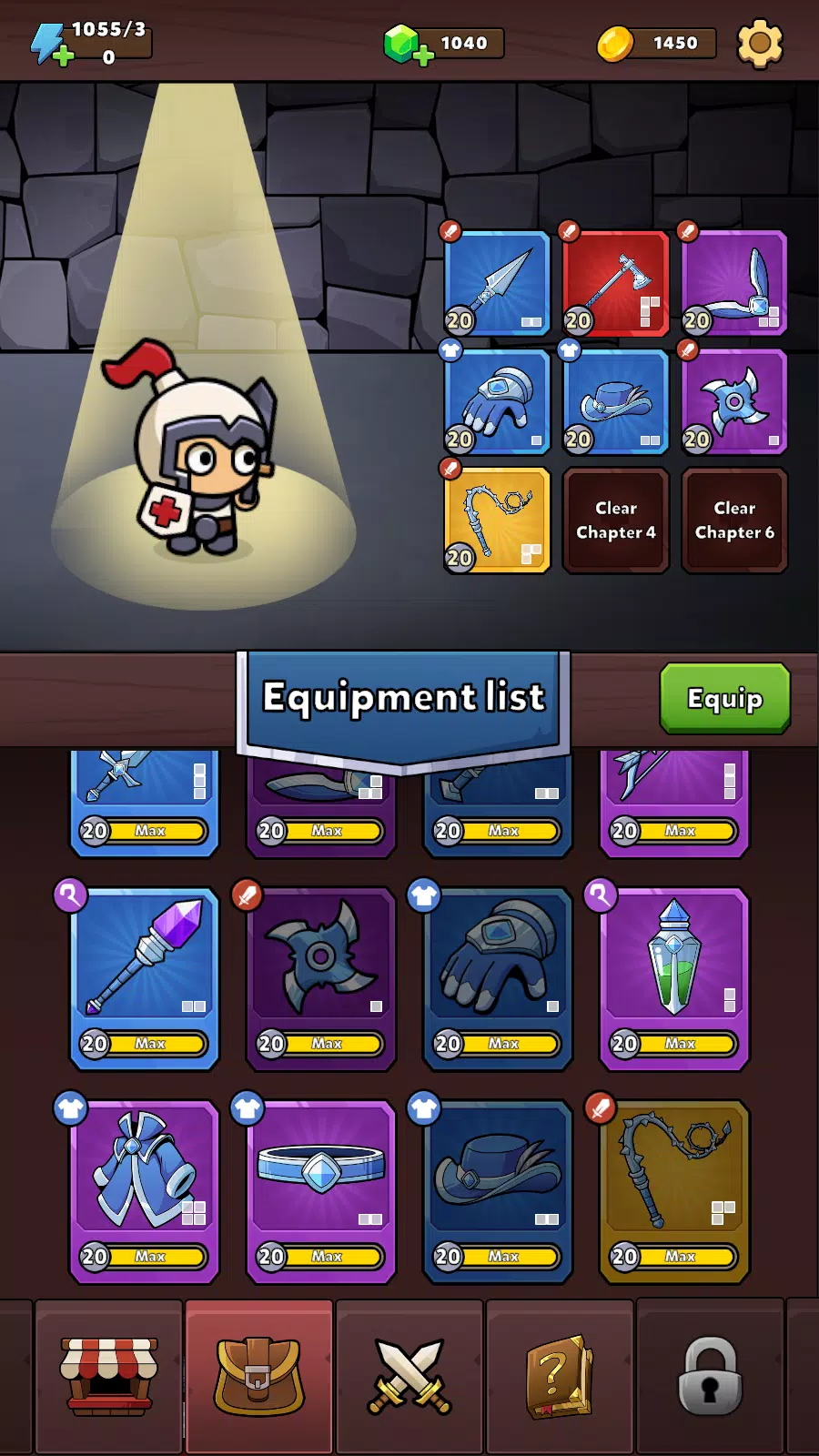 装备战士(辅助菜单)