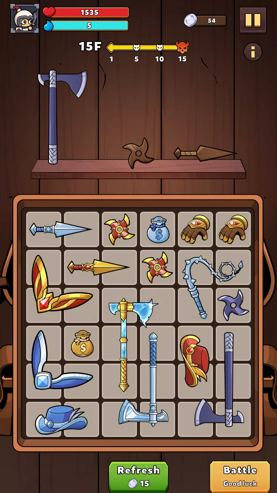 装备战士(辅助菜单)