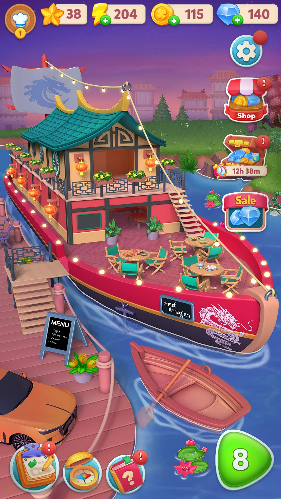 合并热潮：合并与设计