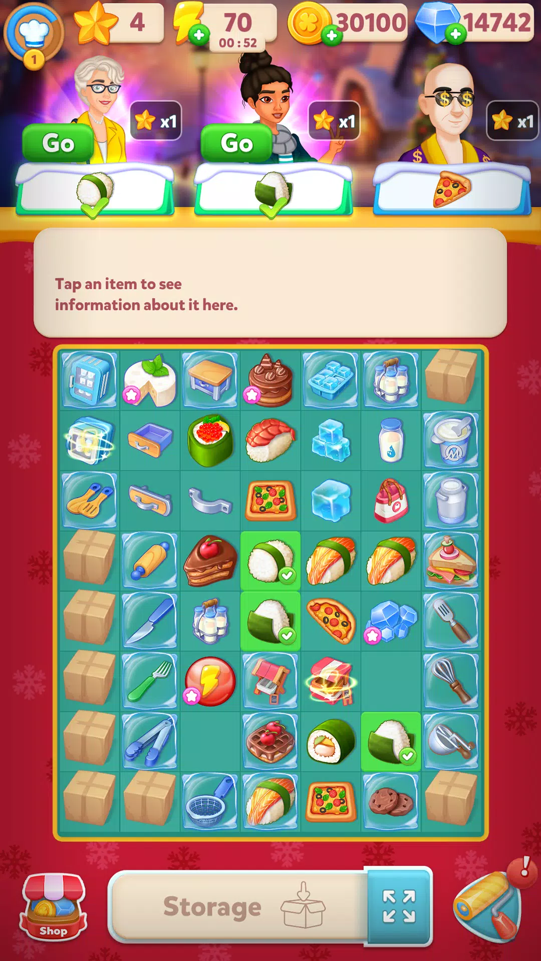 合并热潮：合并与设计