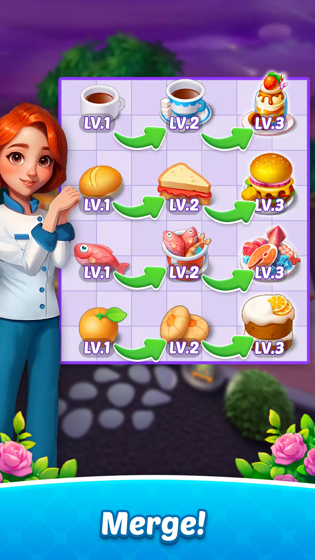 合并热潮：合并与设计