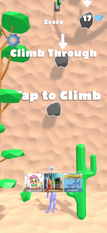 攀登传奇 攀登传奇