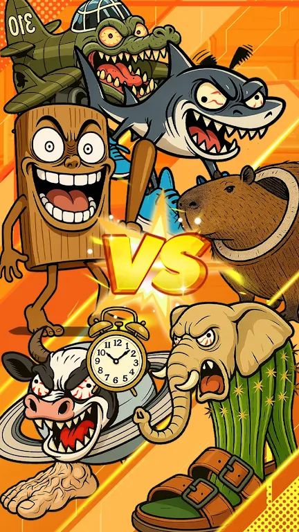 山海经英雄对决