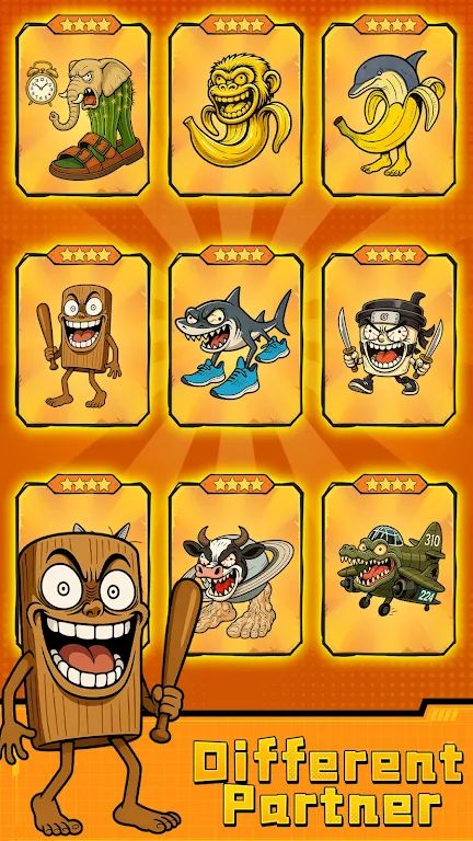 山海经英雄对决