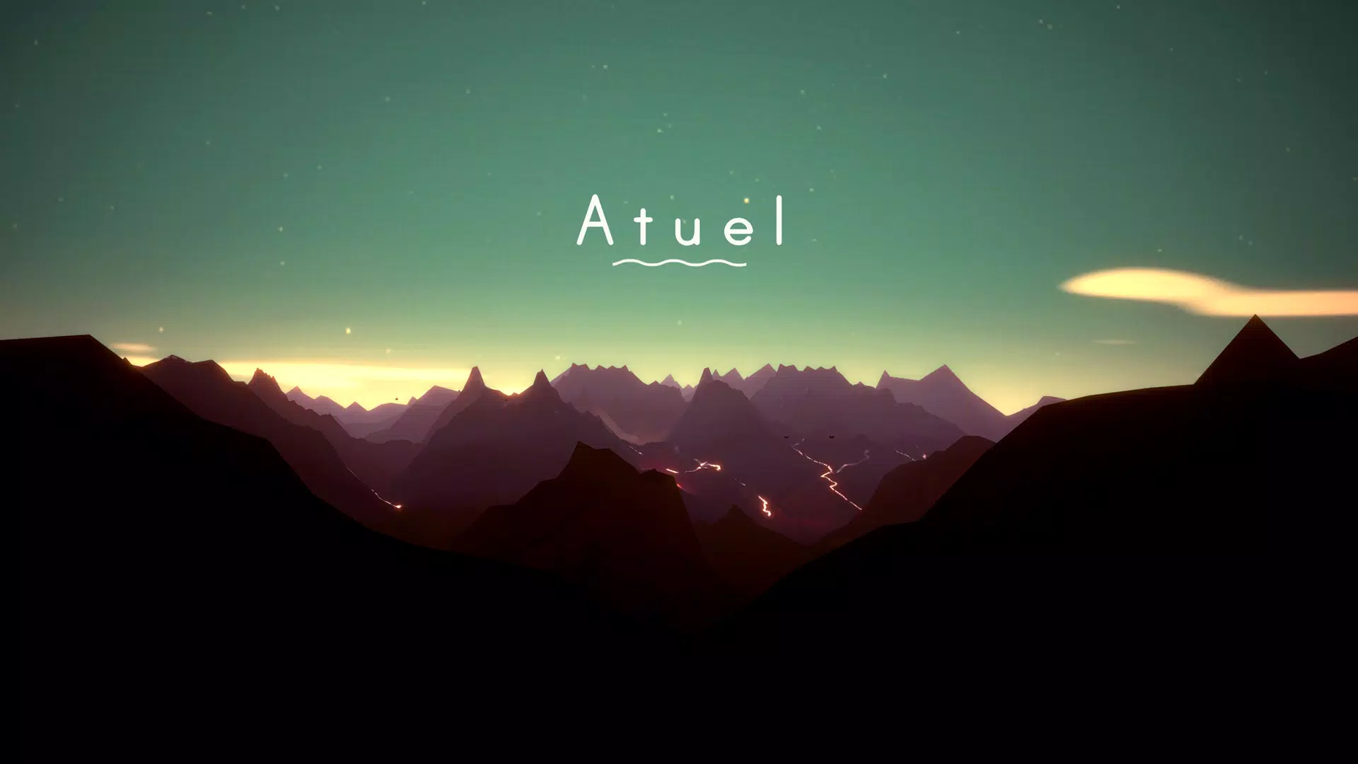 阿图埃尔(Atuel) 阿图埃尔(Atuel)