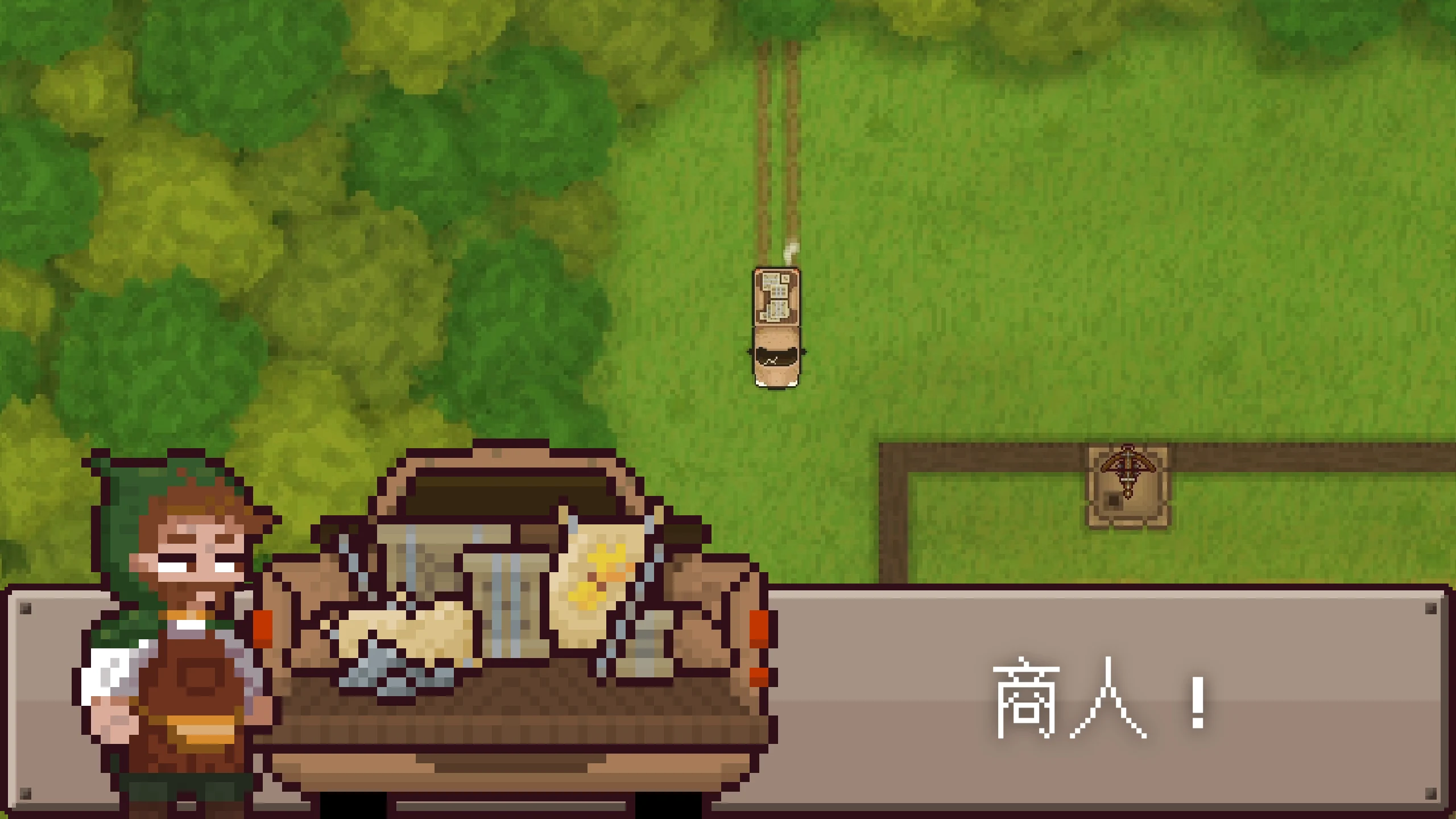 最终前哨: 终极版