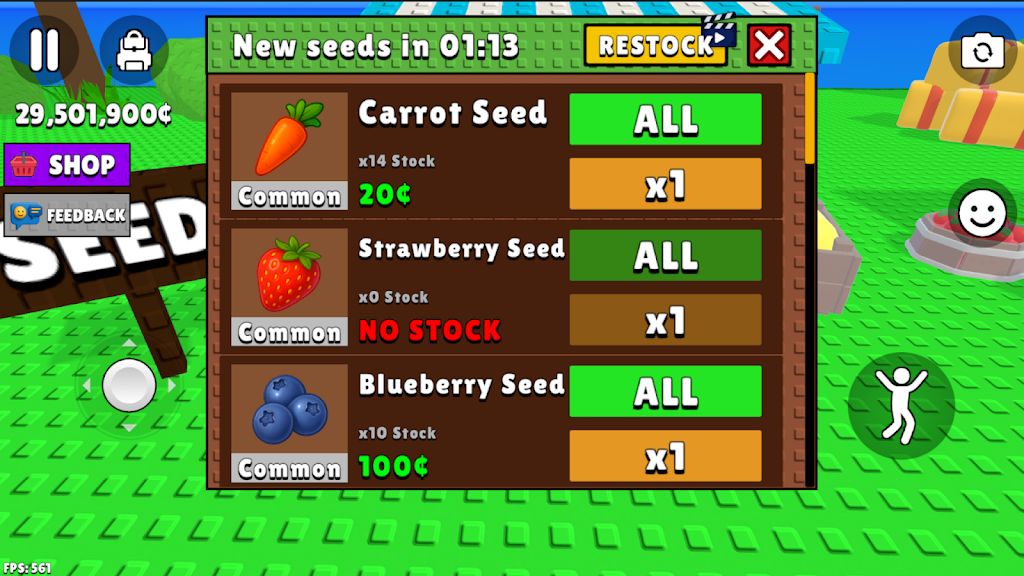 拉布布种植花园