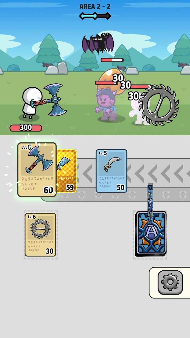 合并冲突：自动战斗