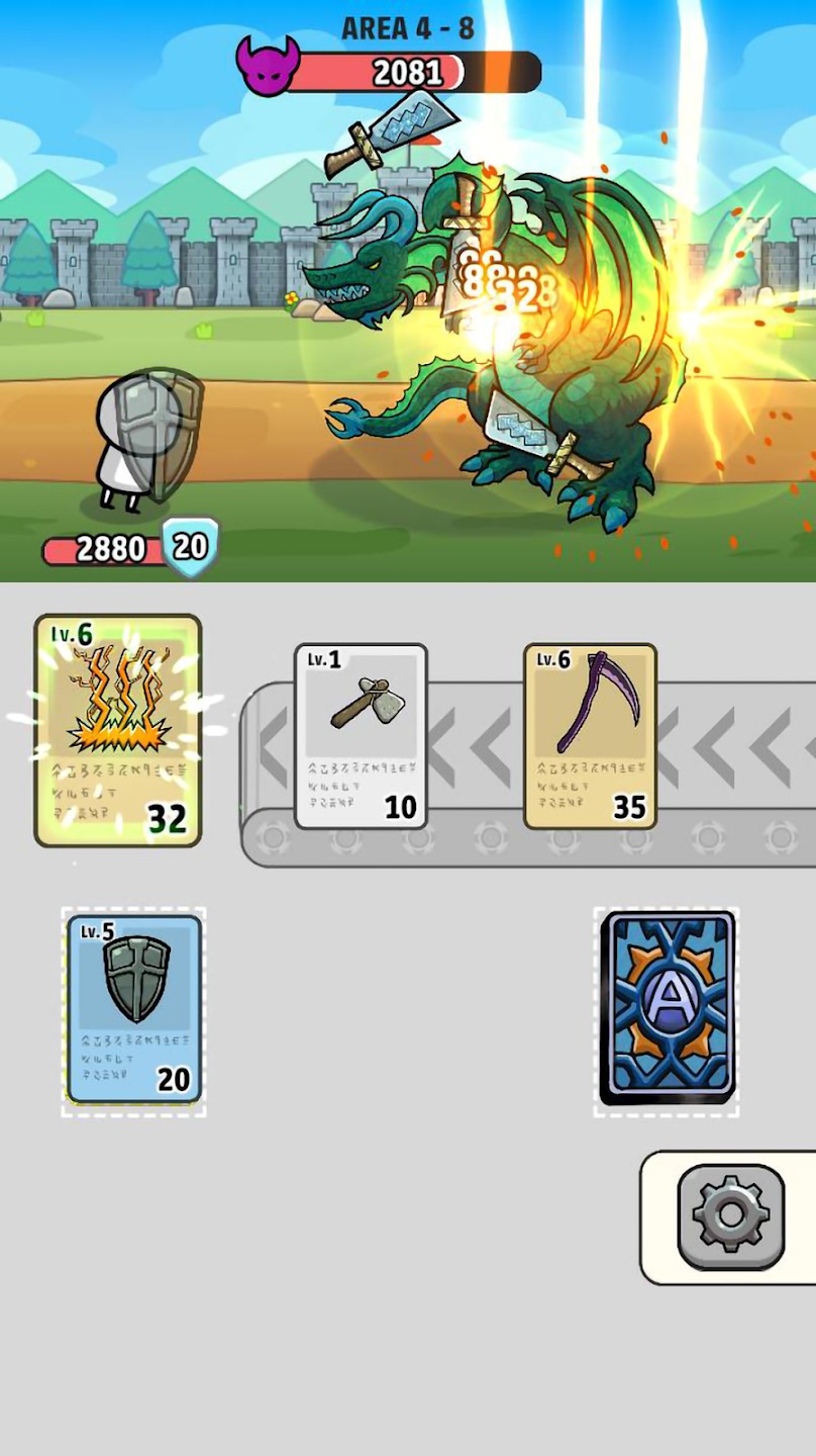 合并冲突：自动战斗