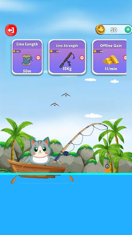 小猫来钓鱼