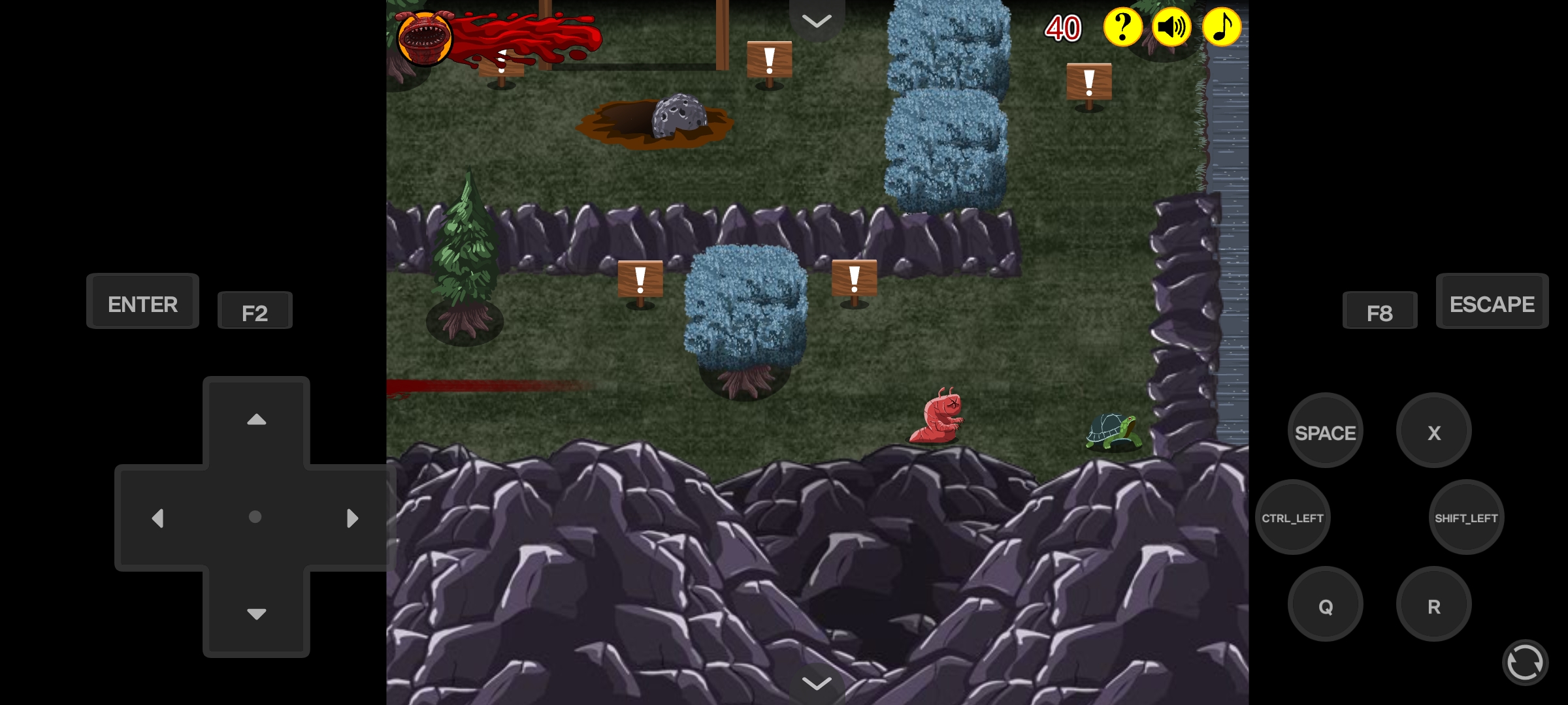 异形虫历险记:快乐营的吞食