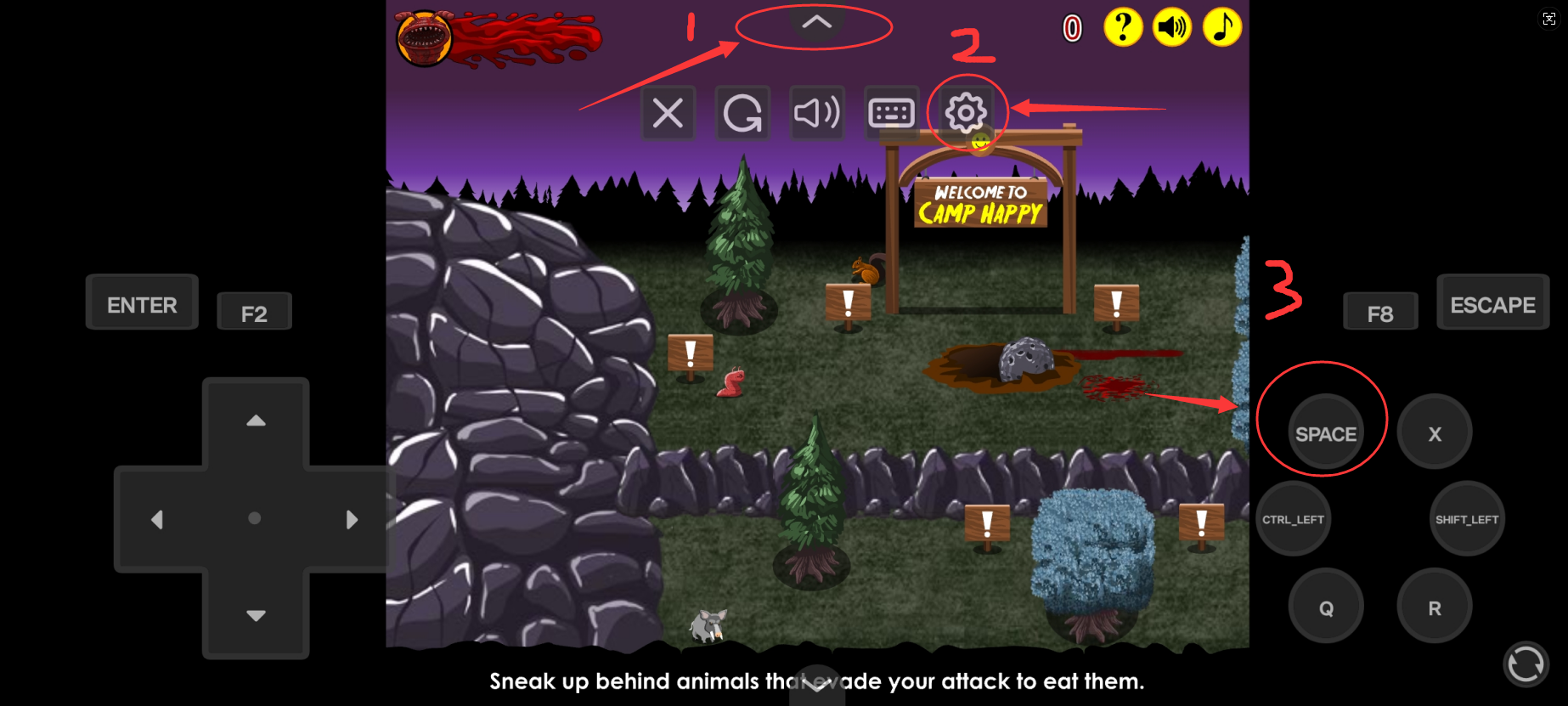 异形虫历险记:快乐营的吞食