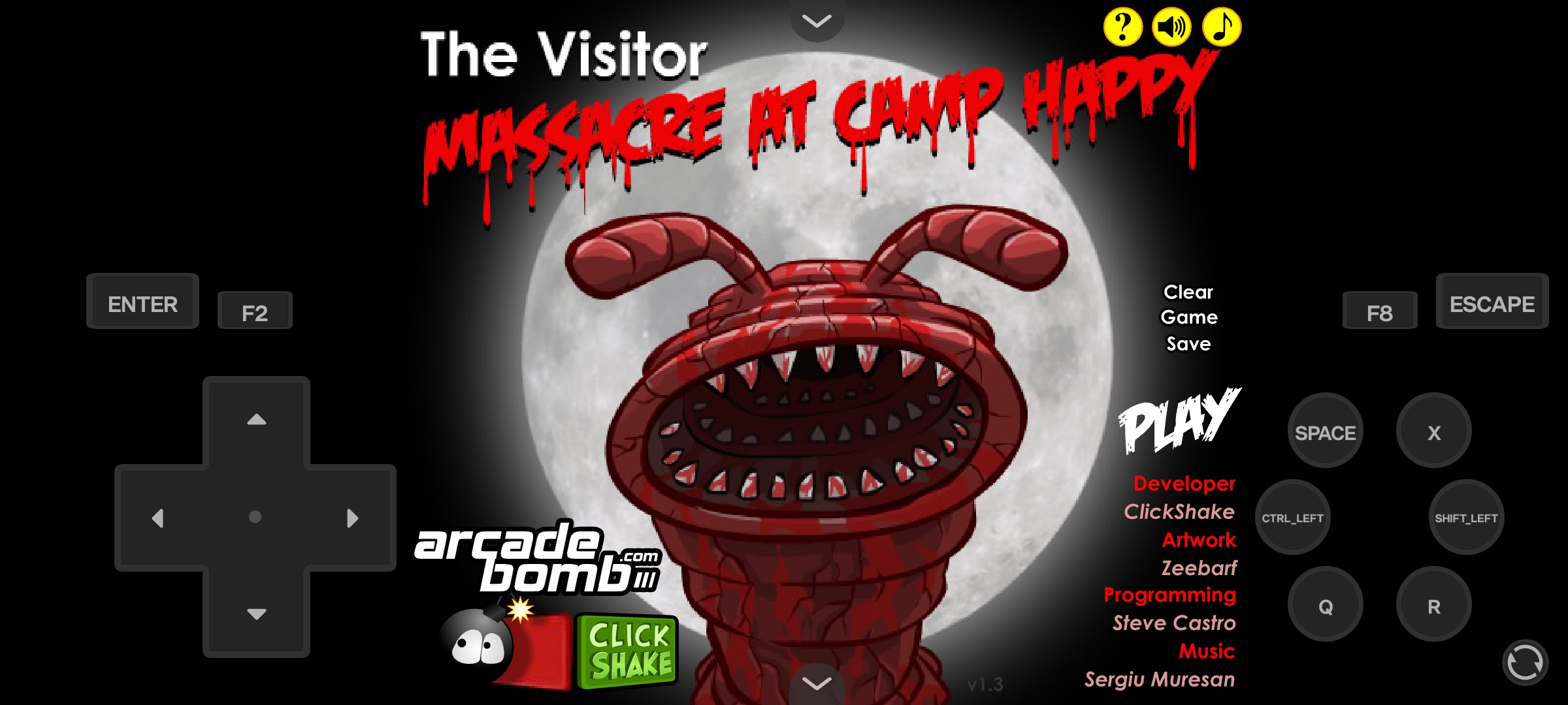 异形虫历险记:快乐营的吞食