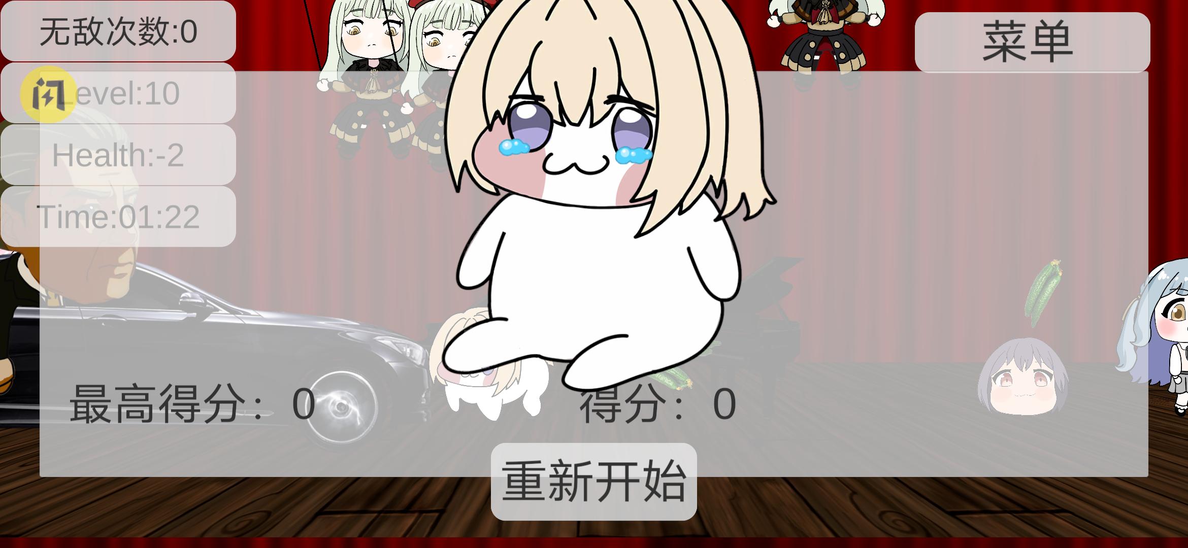 母鸡卡闯关小游戏