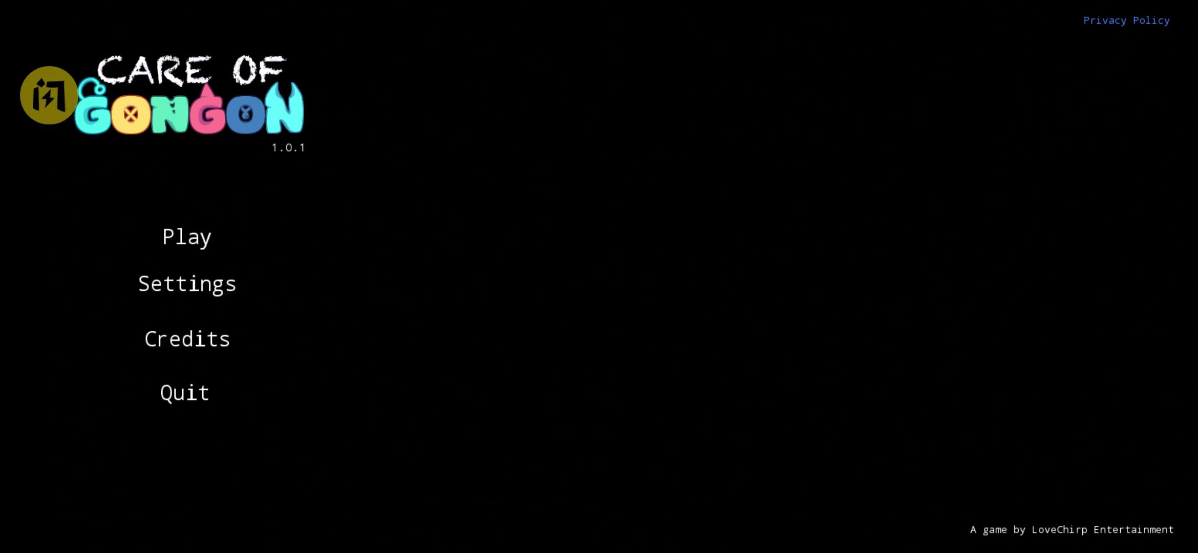 贡贡托儿所(苏苏避难所厂商新作）