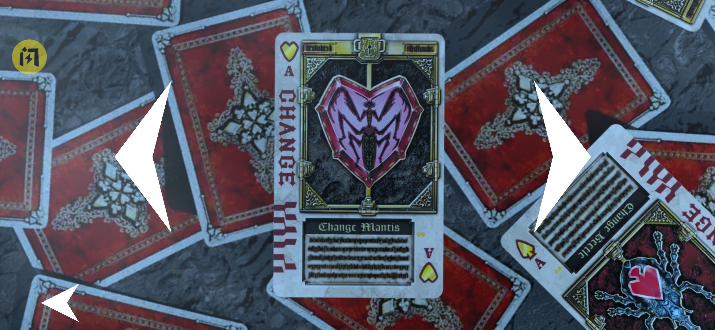 假面骑士剑变身腰带模拟器