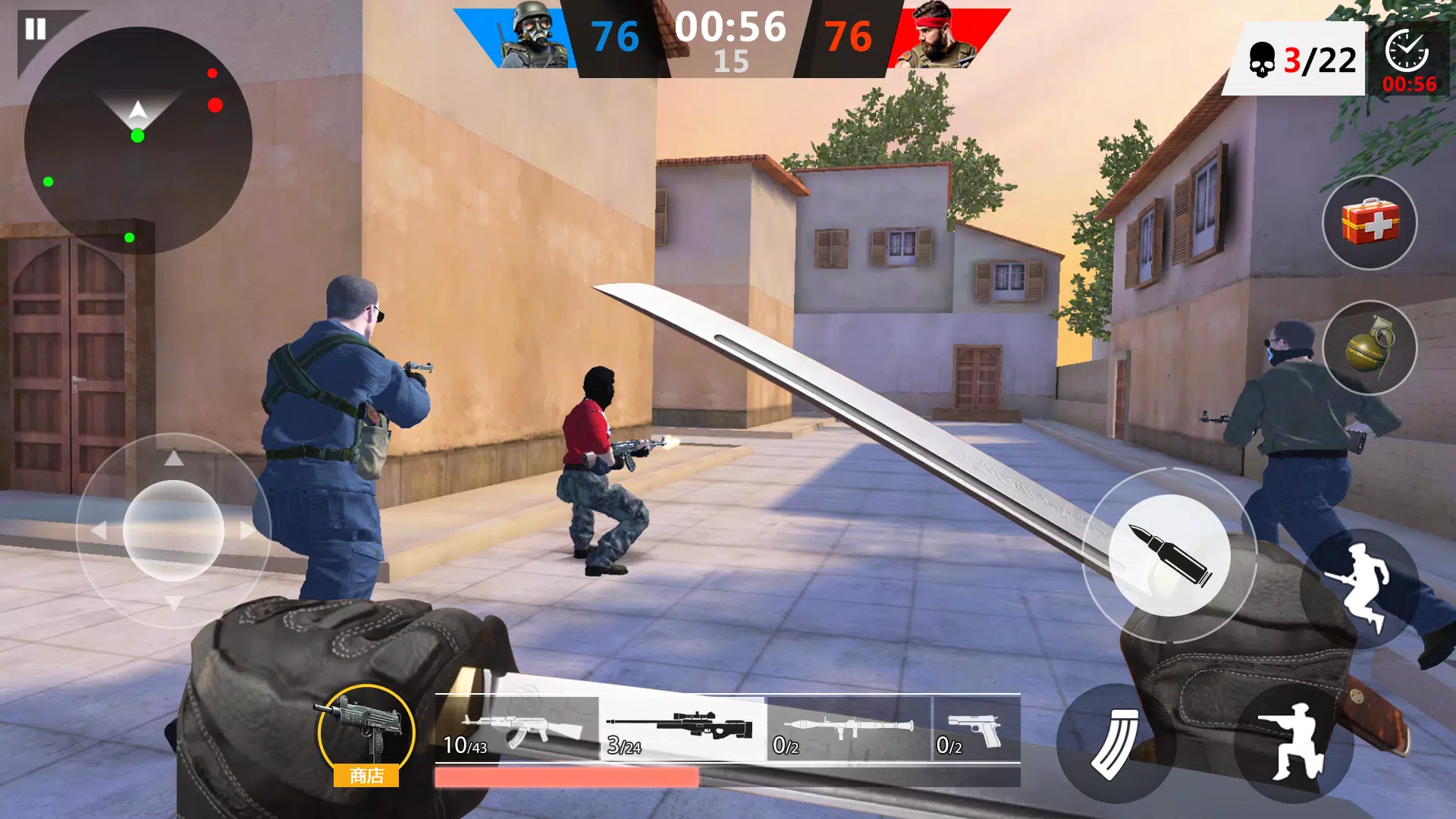 致命射击 致命射击