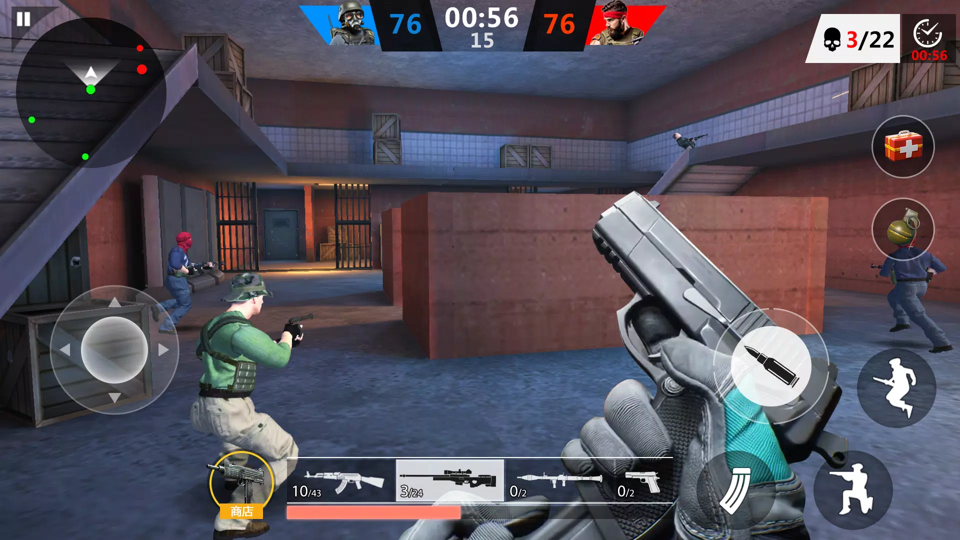 致命射击 致命射击