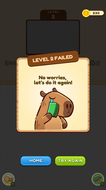 卡皮巴拉的毛线团