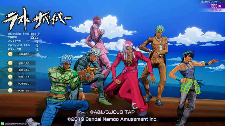 JOJO的奇妙冒险:最后的生还者·中文版