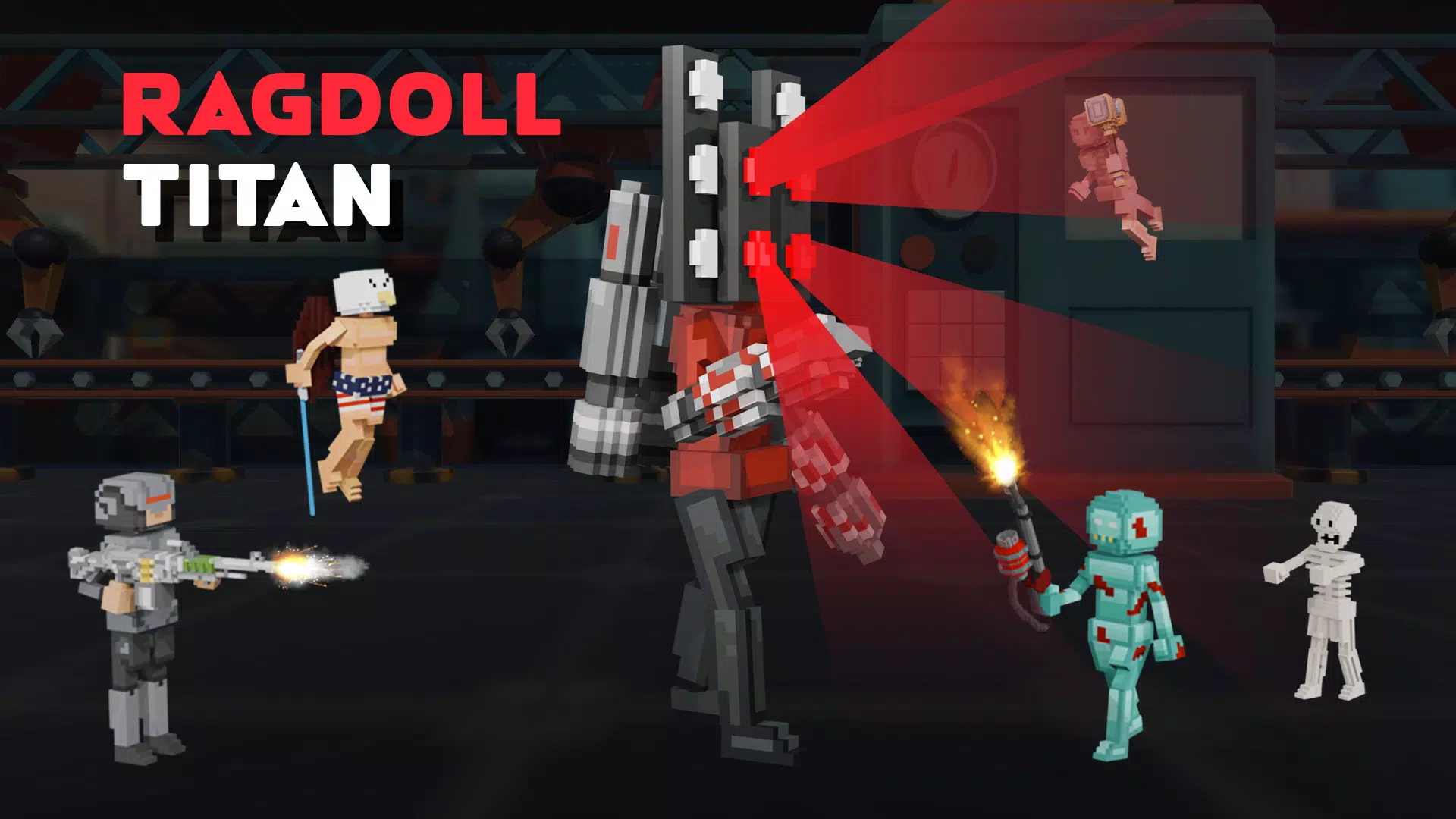 布娃娃3D：人类对决