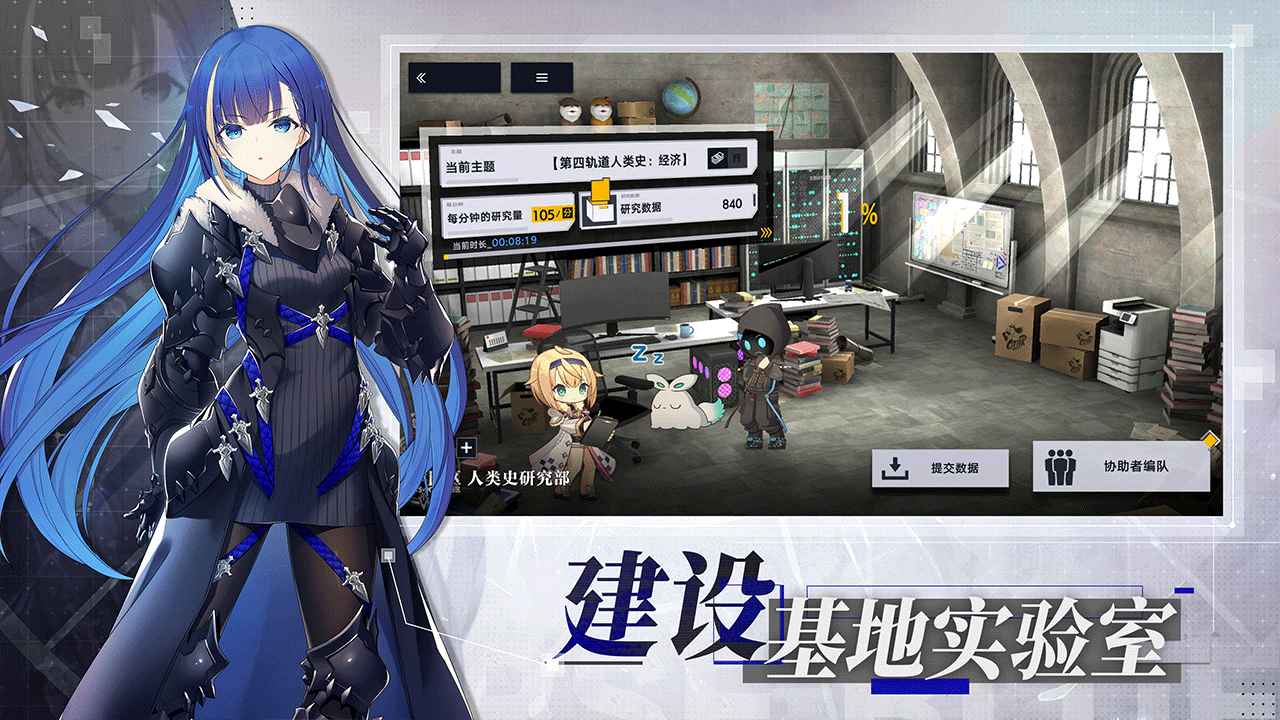 溯回青空 溯回青空