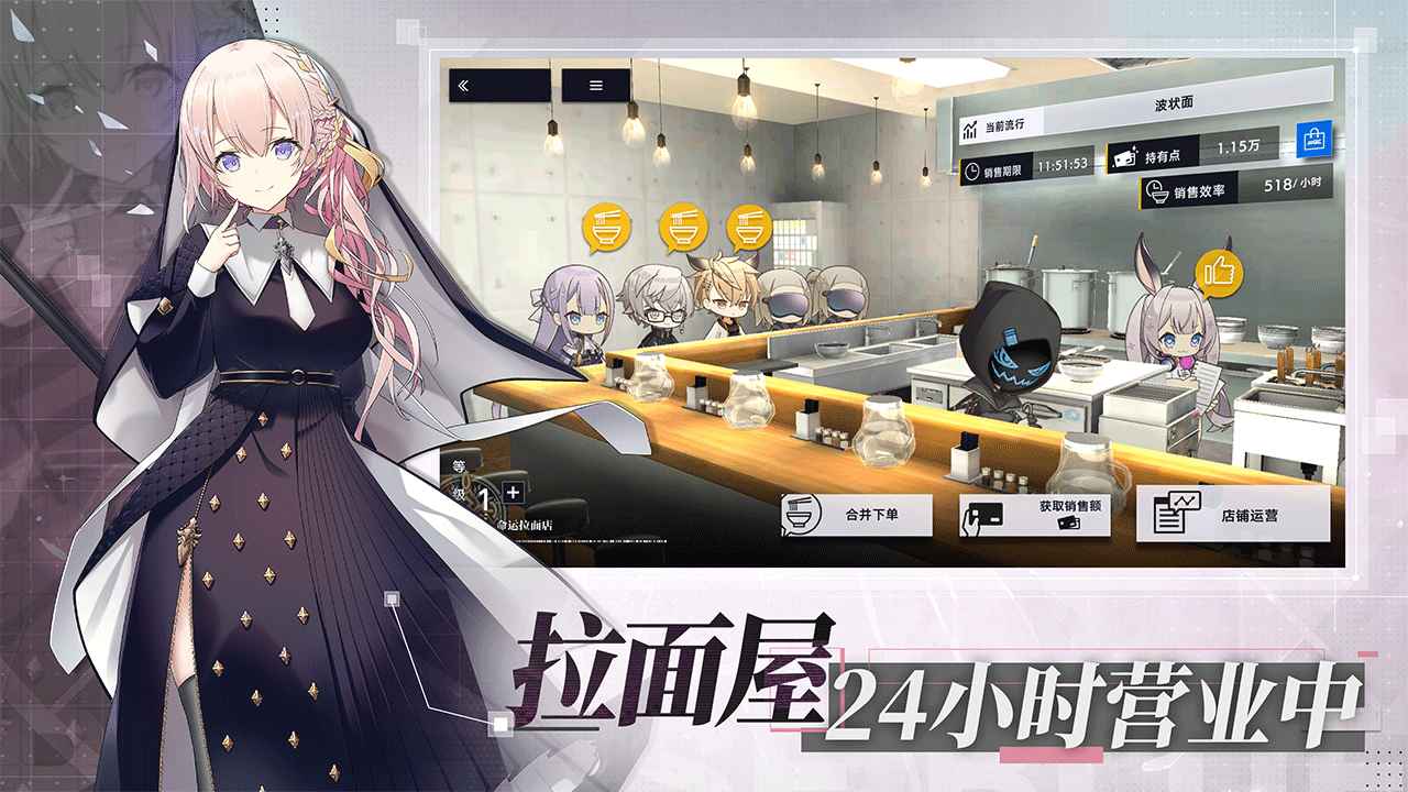 溯回青空 溯回青空