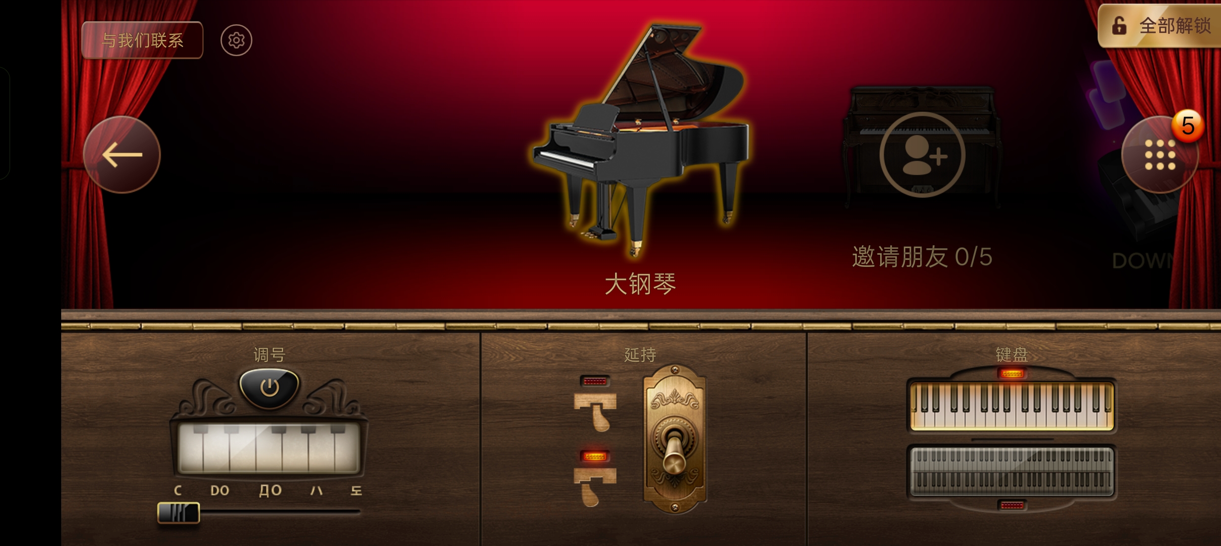 钢琴-弹钢琴和歌曲