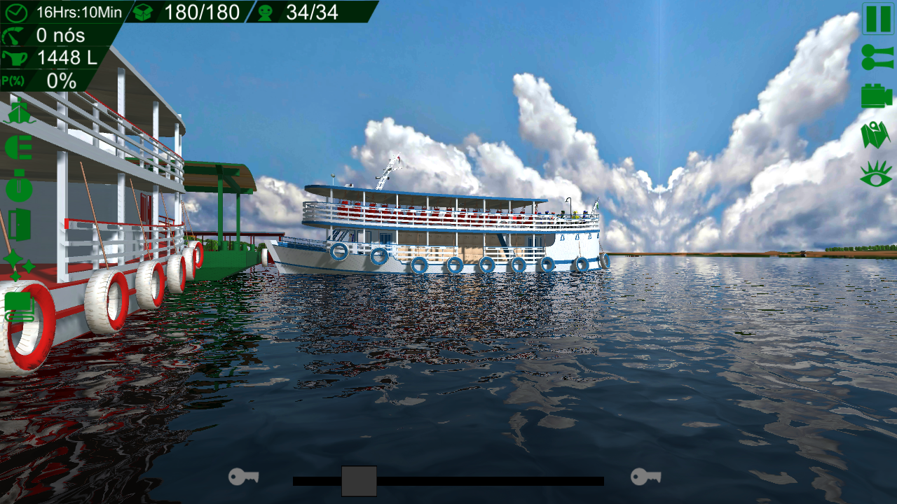 亚马逊水力运输