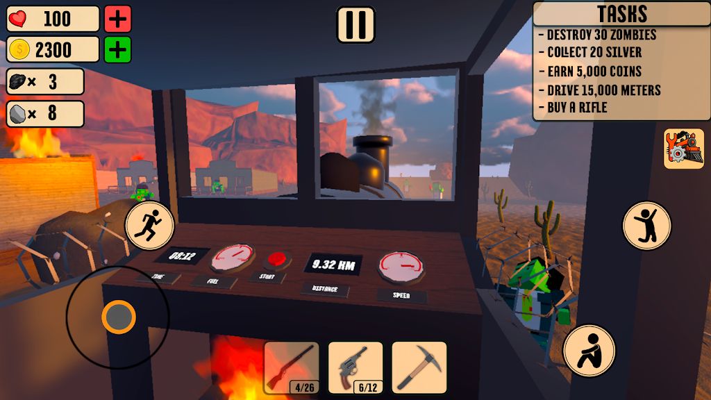 死亡列车 死亡列车