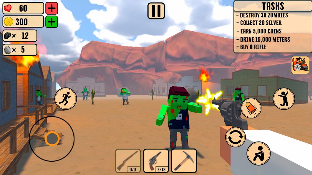 死亡列车 死亡列车