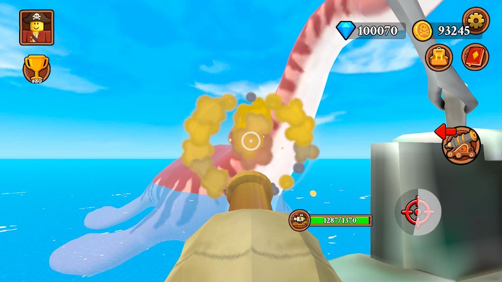 海盗世界 海盗世界