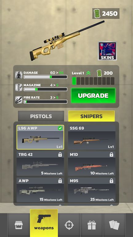 特警战术射手 特警战术射手