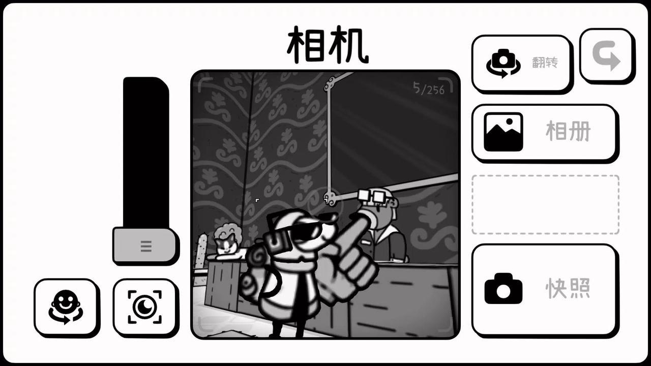 时间：摄影冒险